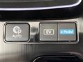 2022 Nissan X-Trail