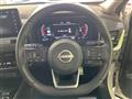 2022 Nissan X-Trail