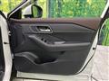 2023 Nissan X-Trail