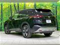 2023 Nissan X-Trail