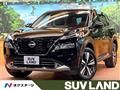 2023 Nissan X-Trail