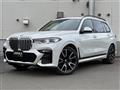 2021 BMW X7
