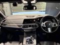 2021 BMW X7