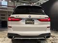 2021 BMW X7