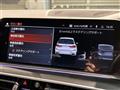 2021 BMW X7