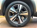 2023 Nissan X-Trail