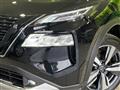 2023 Nissan X-Trail