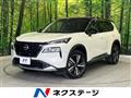 2023 Nissan X-Trail