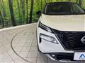 2023 Nissan X-Trail