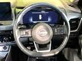 2023 Nissan X-Trail
