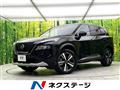 2023 Nissan X-Trail