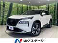 2023 Nissan X-Trail