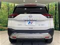 2023 Nissan X-Trail