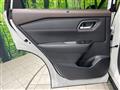2023 Nissan X-Trail
