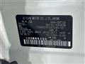 2024 Nissan X-Trail