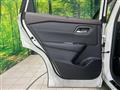 2024 Nissan X-Trail