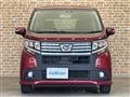 2016 Daihatsu Move