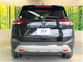 2024 Nissan X-Trail