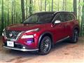 2024 Nissan X-Trail