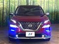 2024 Nissan X-Trail