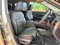 2024 Nissan X-Trail