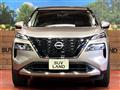 2025 Nissan X-Trail