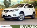 2016 Nissan X-Trail