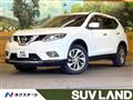 2016 Nissan X-Trail