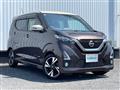 2019 Nissan DAYZ