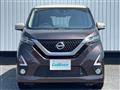 2019 Nissan DAYZ