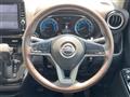 2019 Nissan DAYZ