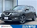 2017 Nissan X-Trail