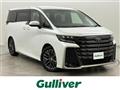 2024 Toyota Vellfire