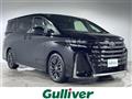 2024 Toyota Vellfire