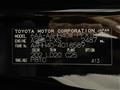 2024 Toyota Vellfire