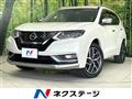 2019 Nissan X-Trail