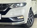 2019 Nissan X-Trail