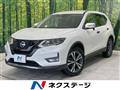 2019 Nissan X-Trail