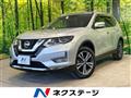 2019 Nissan X-Trail