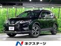 2019 Nissan X-Trail