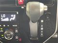 2020 Toyota Tank