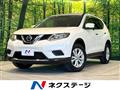 2015 Nissan X-Trail