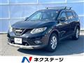 2015 Nissan X-Trail