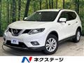 2015 Nissan X-Trail