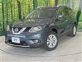 2016 Nissan X-Trail
