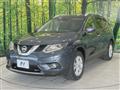 2016 Nissan X-Trail