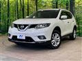 2016 Nissan X-Trail