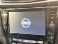 2020 Nissan X-Trail