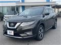 2020 Nissan X-Trail