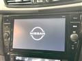 2021 Nissan X-Trail